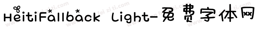 HeitiFallback Light字体转换